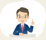 障害支援区分一次判定・二次判定